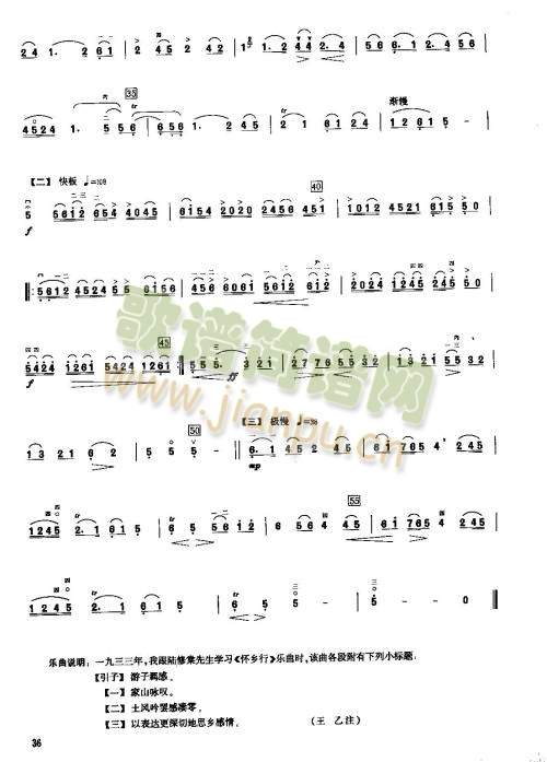 l(xing)()1