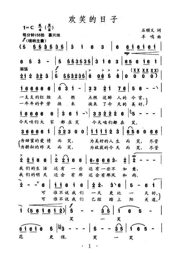 gЦ(ָV)1
