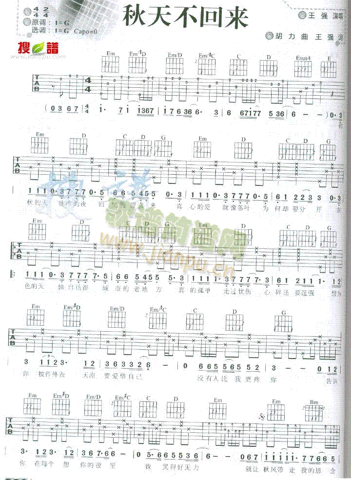 첻؁(V)1