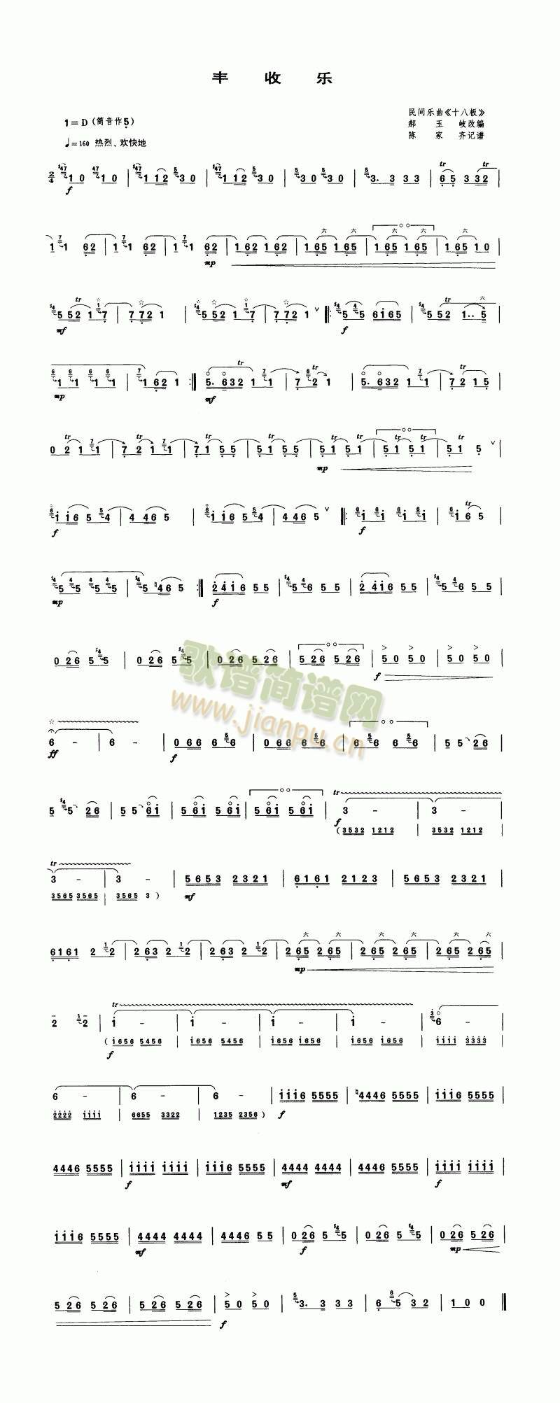 S՘(V)1