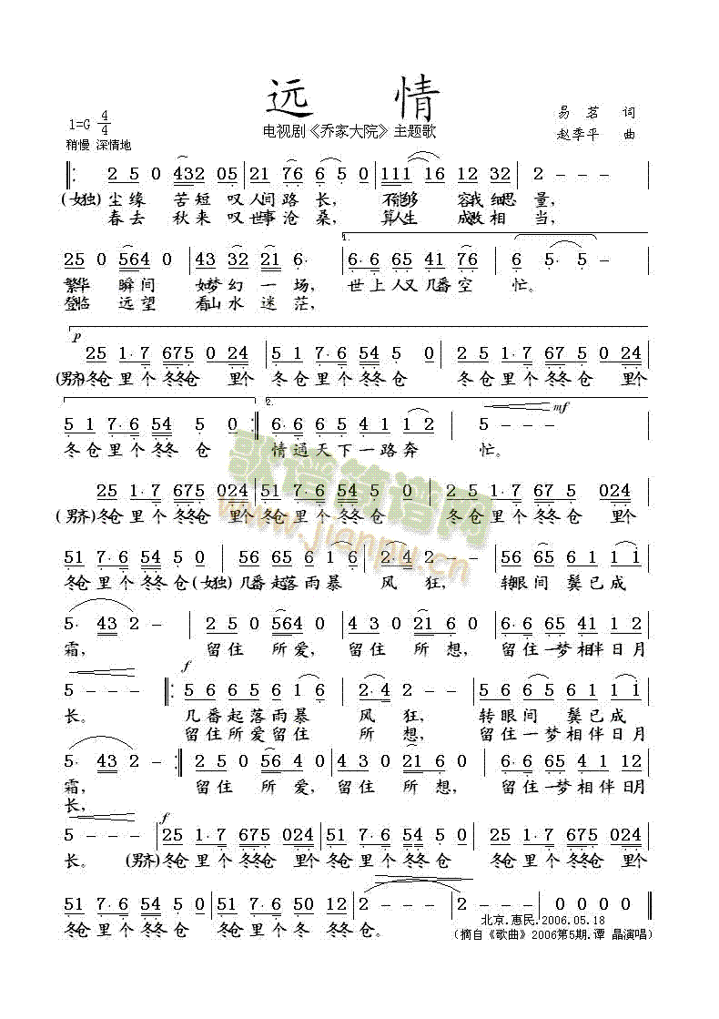 h(yun)(ָV)1