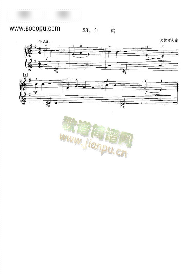 QIP(V)1