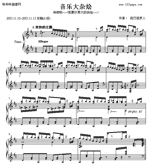 sZ-׷(V)1