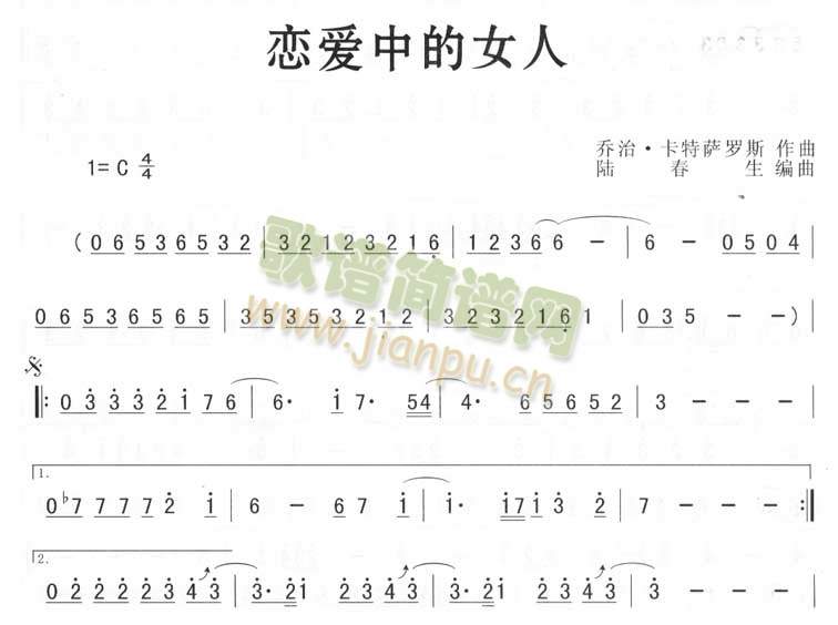 ِеŮ(_˹V)1