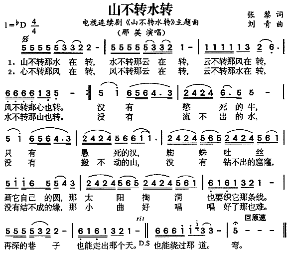 ɽD(zhun)ˮD(zhun)(ָV)1