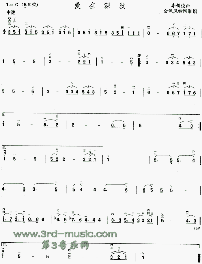 (V)1