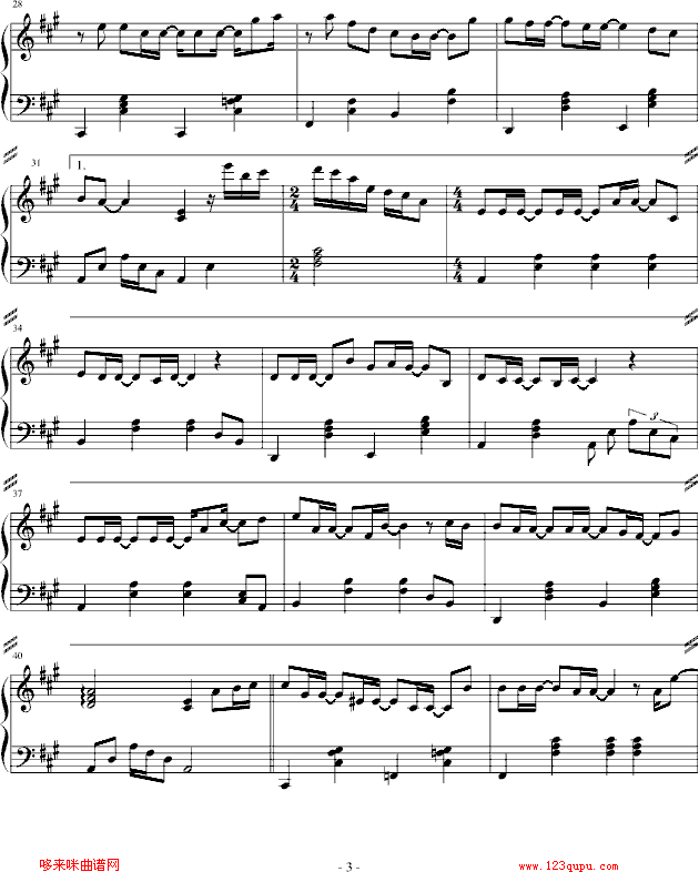 ҂Сr-Tank(V)3