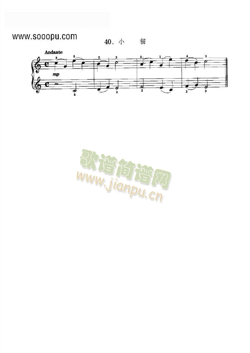 С؈IP(V)1