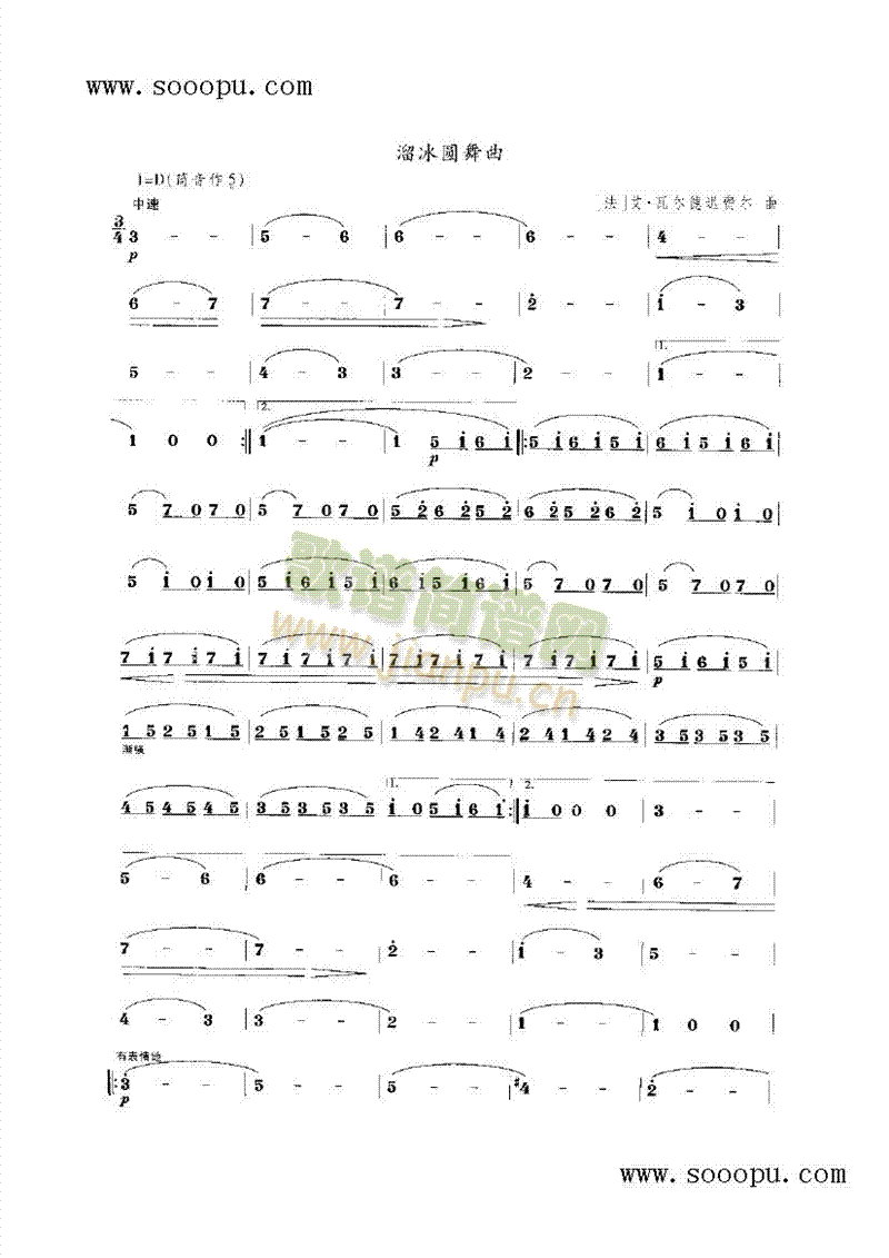 (chng)A(V)1