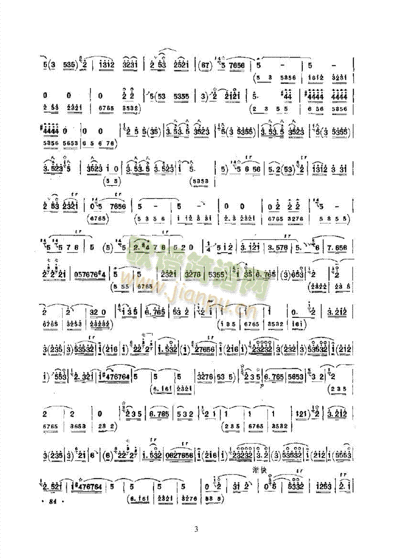 ̧I(V)3