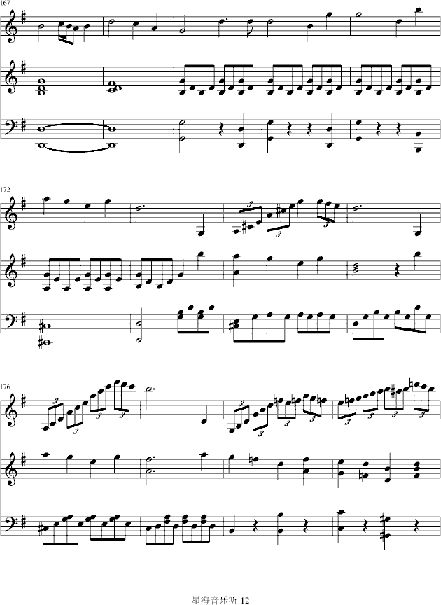 eС{(dio)Сمf(xi)(V)12