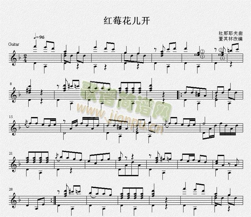 tݮ_(V)1