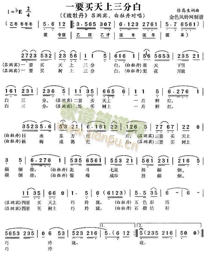 һҪIְ()1