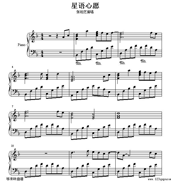 ZԸ-֥(V)1