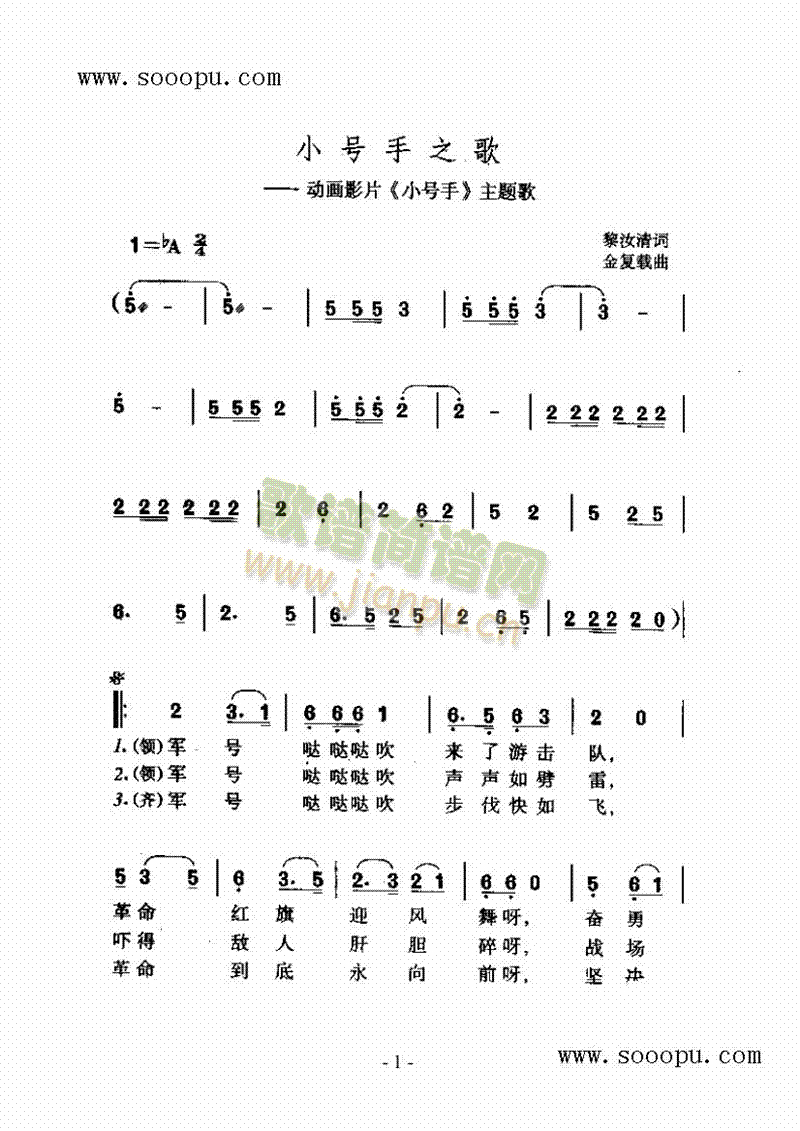С̖(ho)֮(jin)V(V)1