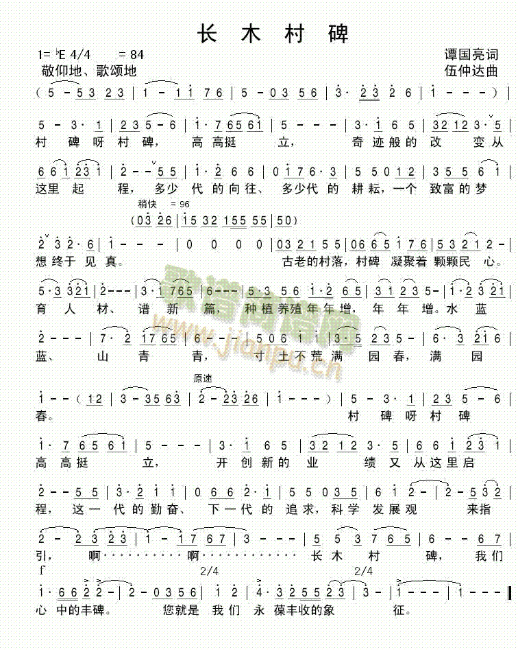 Lľ屮(ָV)1