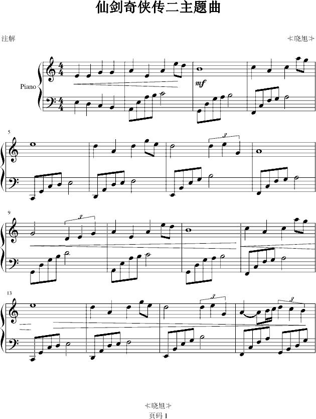 Ʉ?zhn)b2-}(V)1