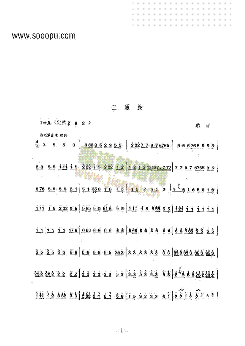 ͨ(V)1