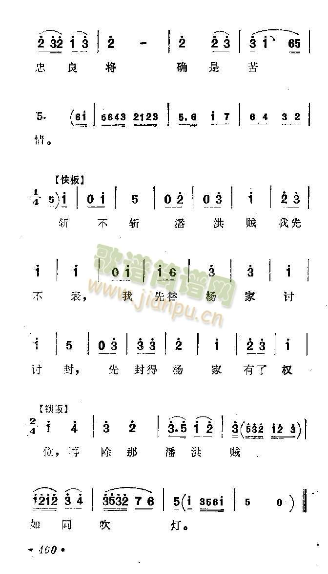 fqςʥּ()3