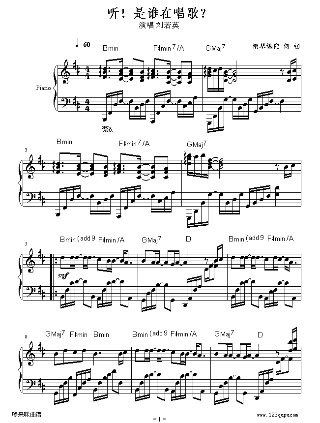  lڳ-Ӣ(V)1