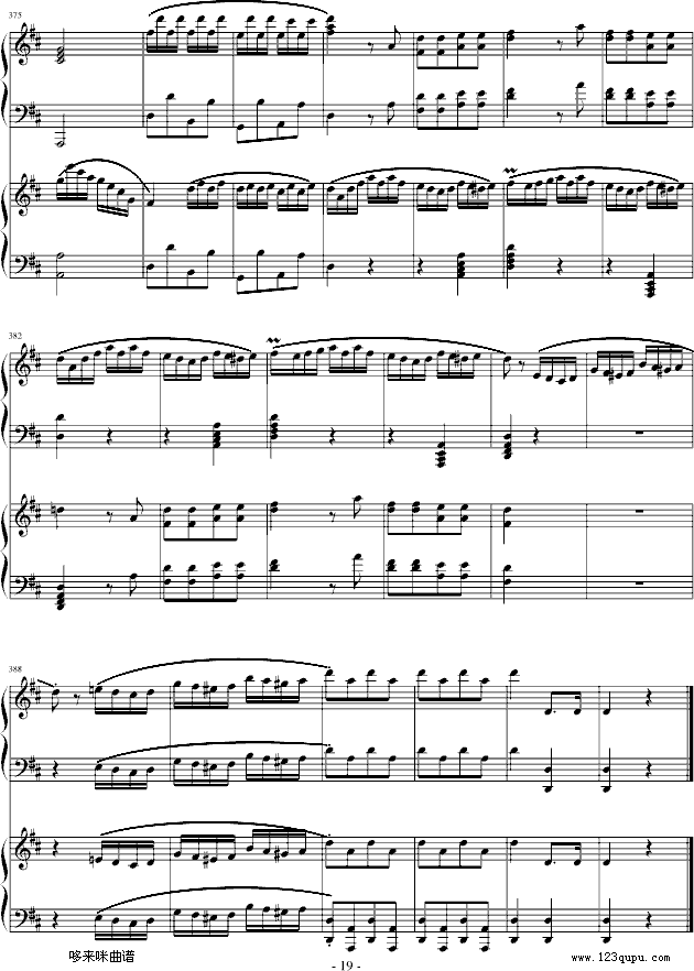 D{pQ-Ī(V)19