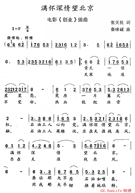 M(ָV)1