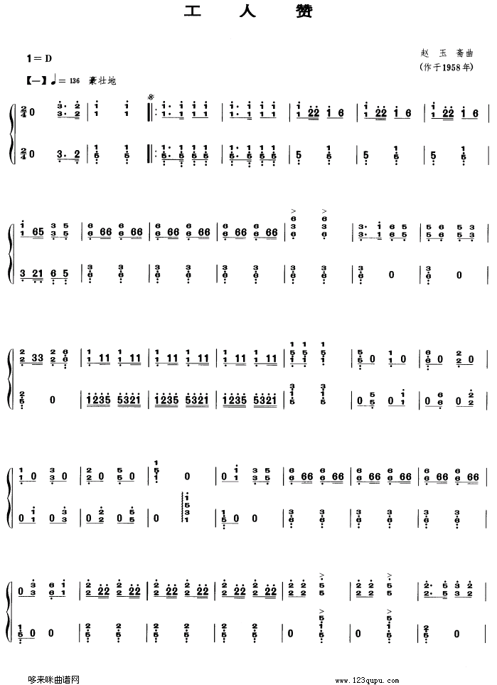 ٝ(Ź~P(yng)V)1
