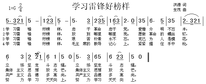 W(xu)(x)hð(ָV)1