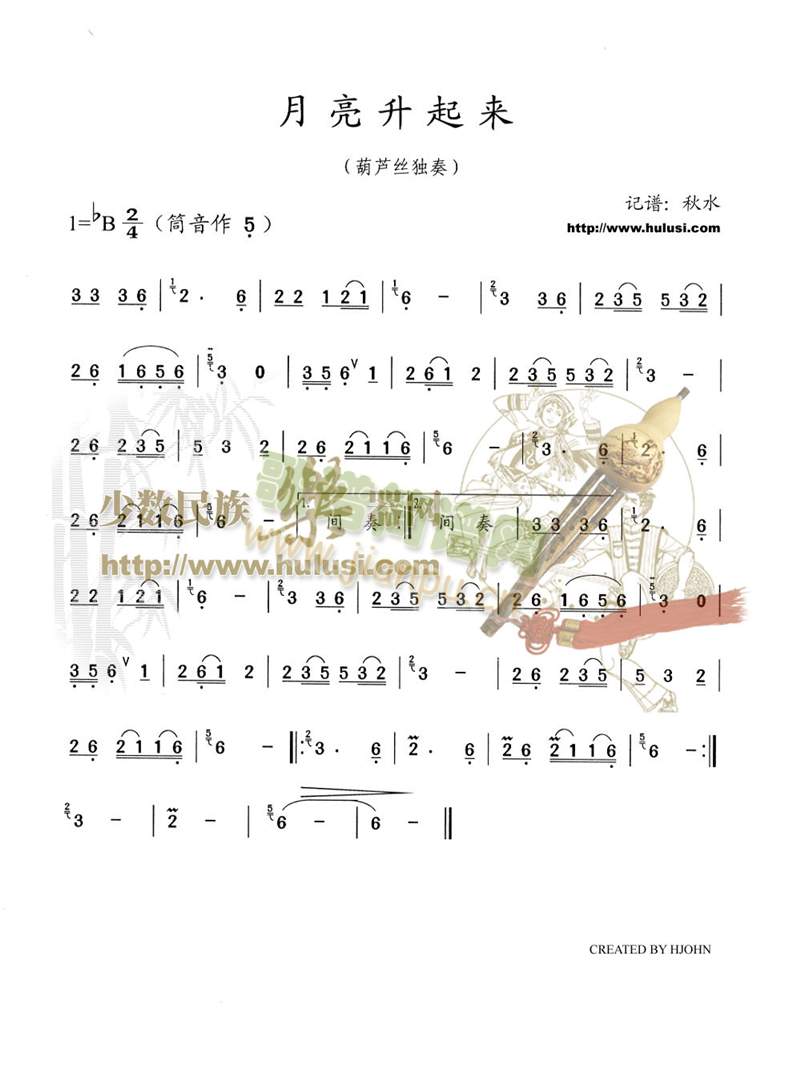 (ָV)1