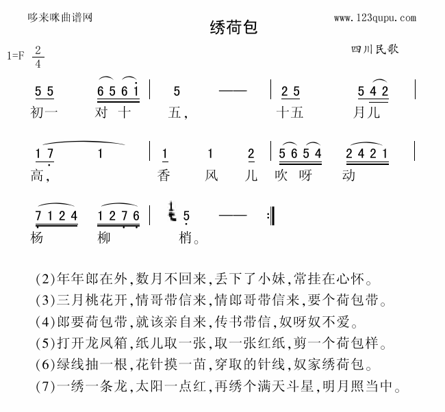 Cɰ(ָV)1