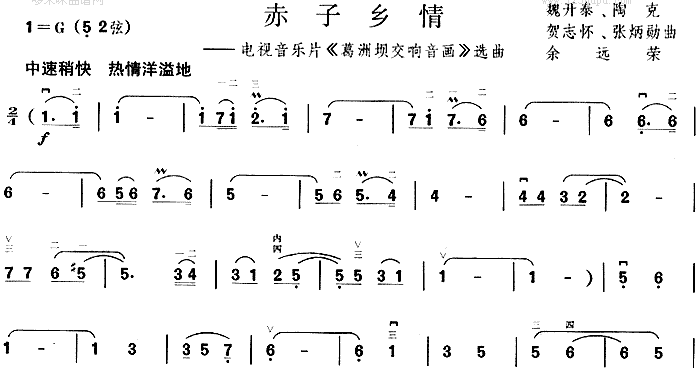 l(xing)(V)1
