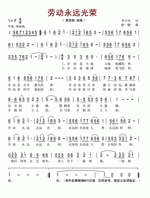 ڄhs(ָV)1