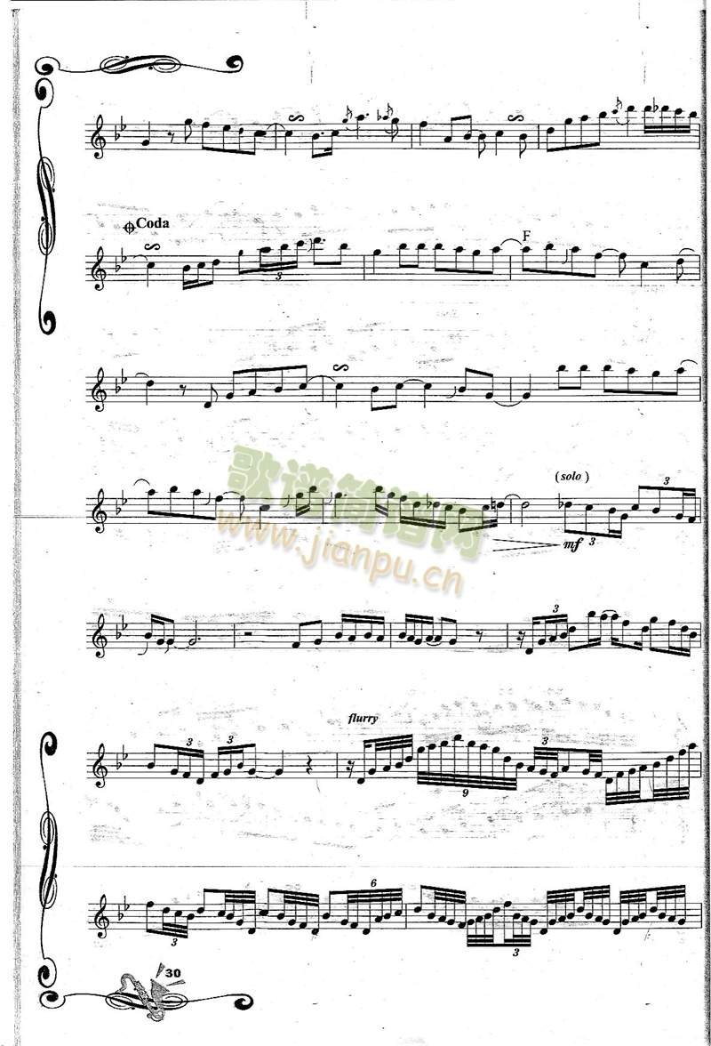 Aloneª(d)(_˹V)3