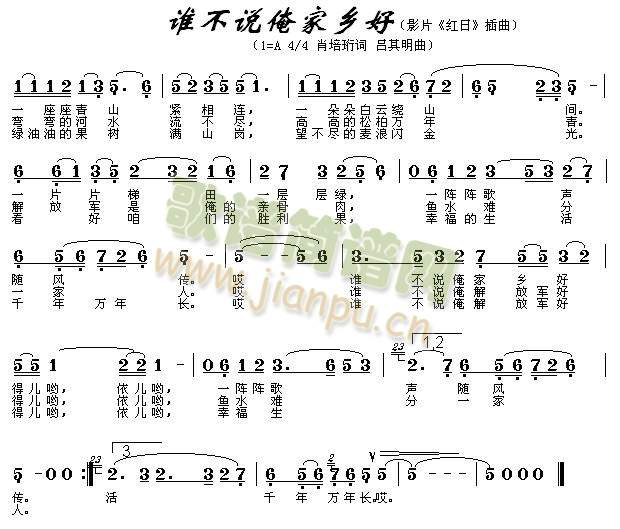 l䰳l(xing)(JzV)1
