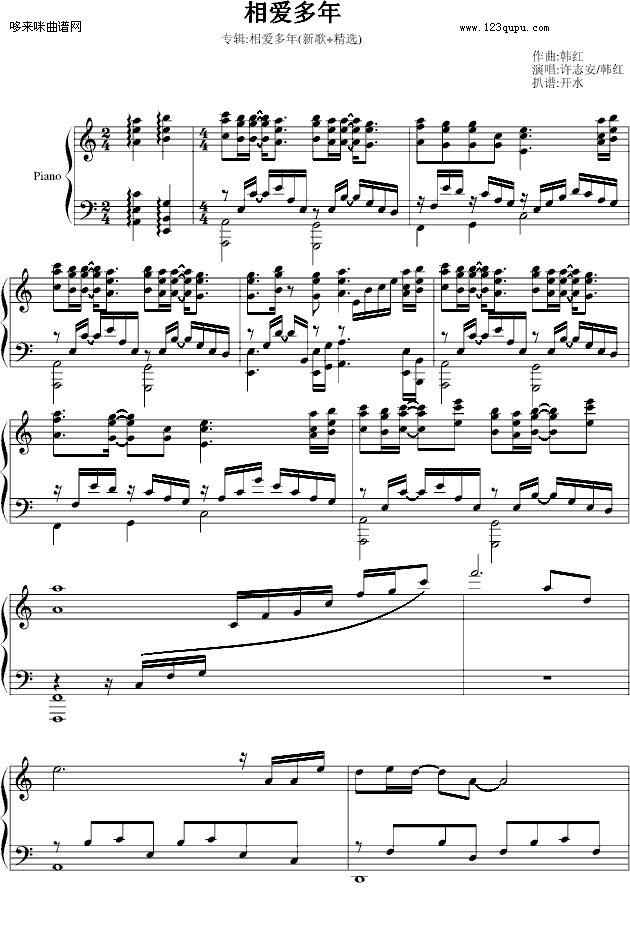 ۶-nt(V)1