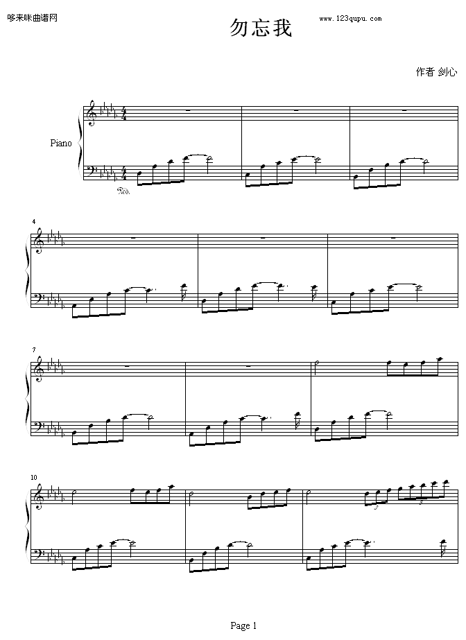 -p儦(V)1