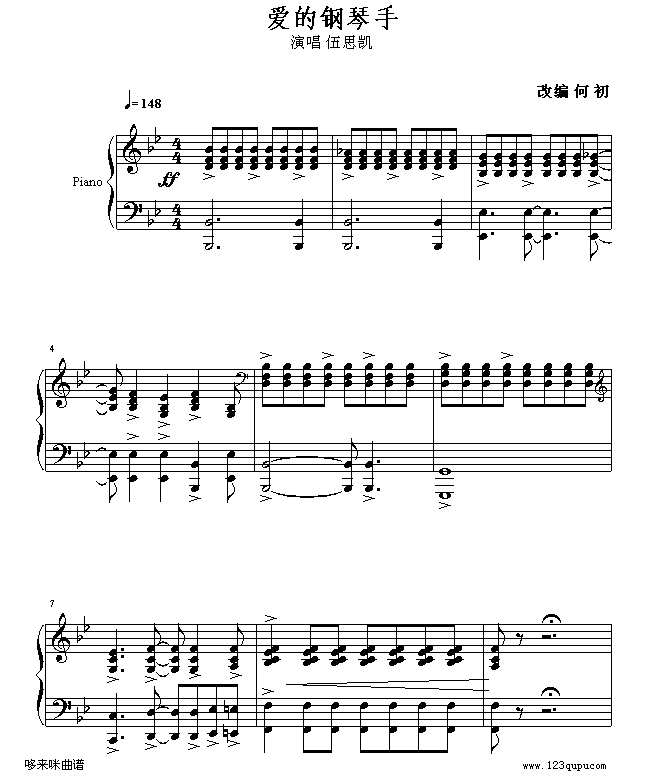 ۵-˼P(V)1