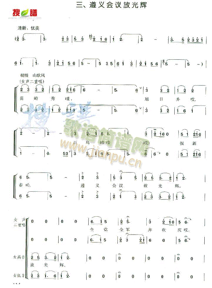 xhŹx(ָV)1