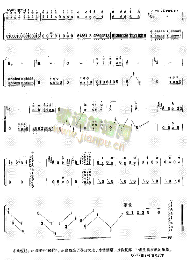 (Ź~P(yng)V)5