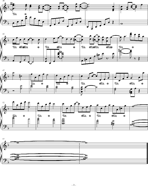 ѩ-ҝM(V)3