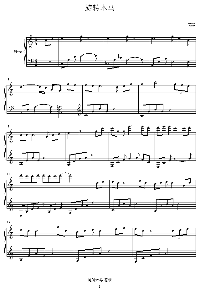 D(zhun)ľR(V)1