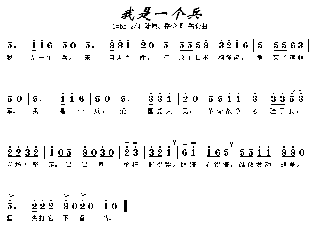 һ(ָV)1