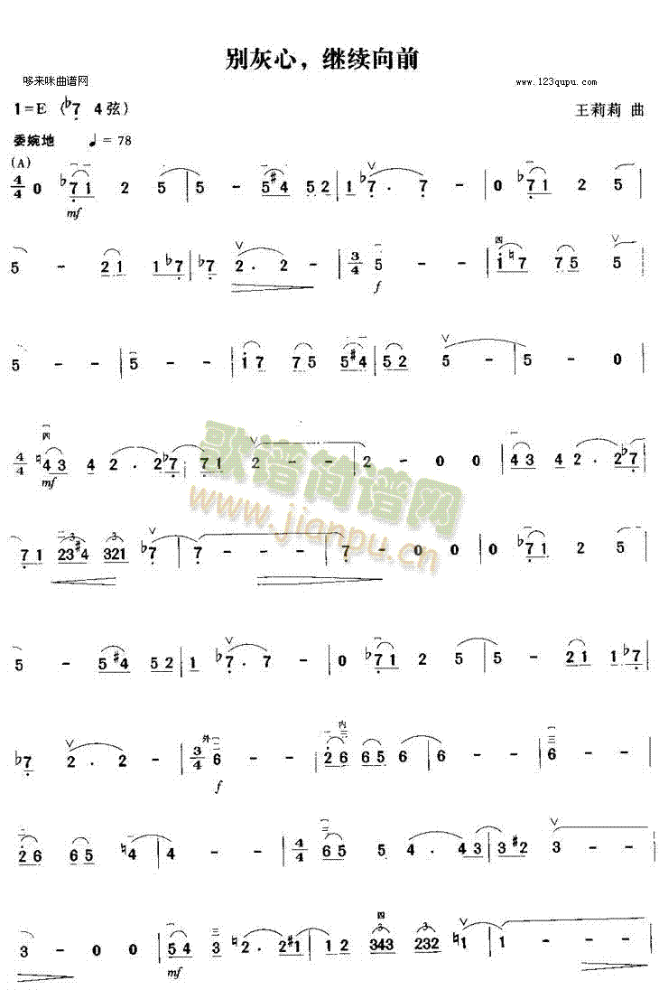 eģ^m(x)ǰ(V)1