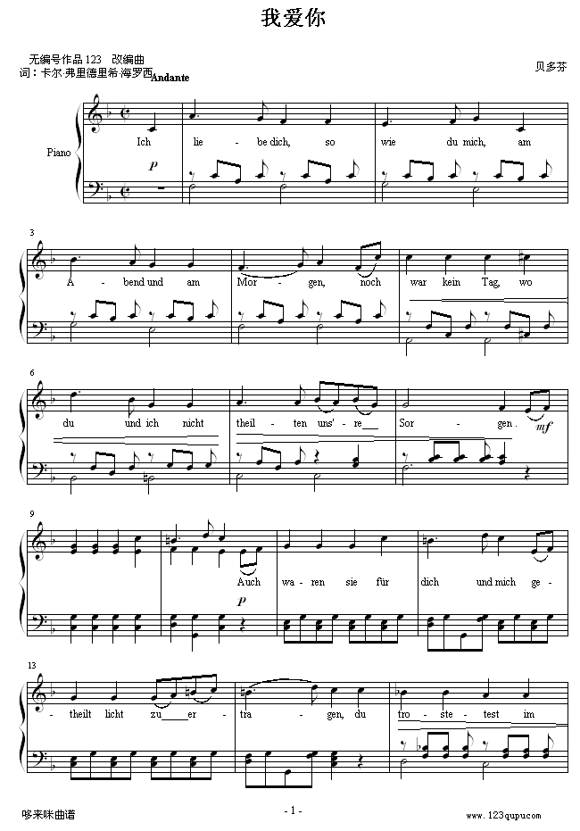 Ґ-ؐ(V)1