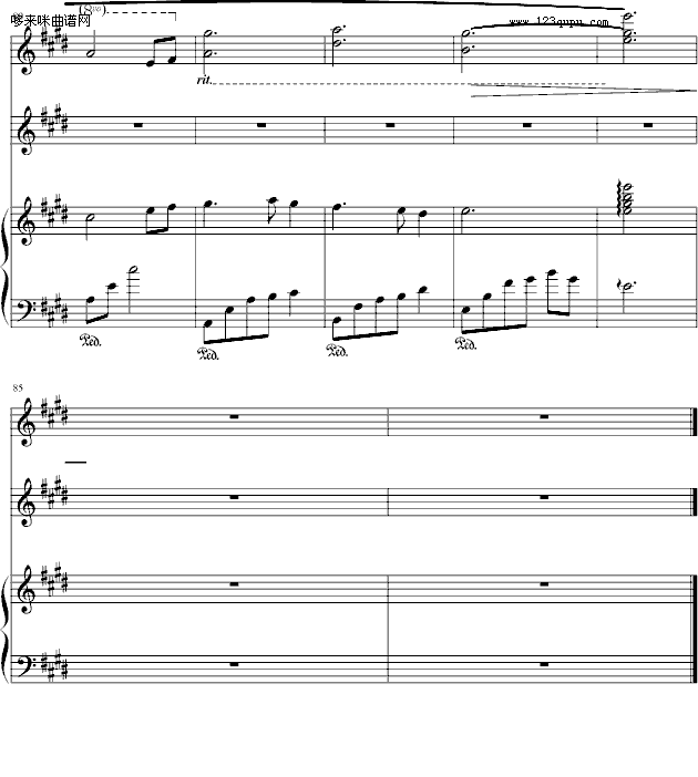 е-Bach(V)7