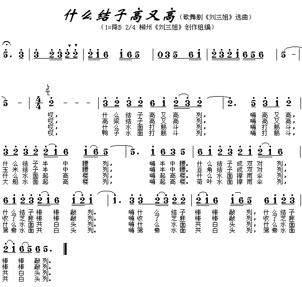 ʲôY(ji)Ӹָ(ָV)1