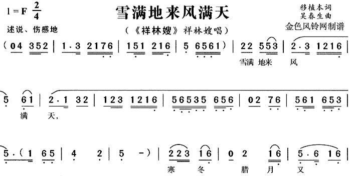 ѩM؁LM(ָV)1
