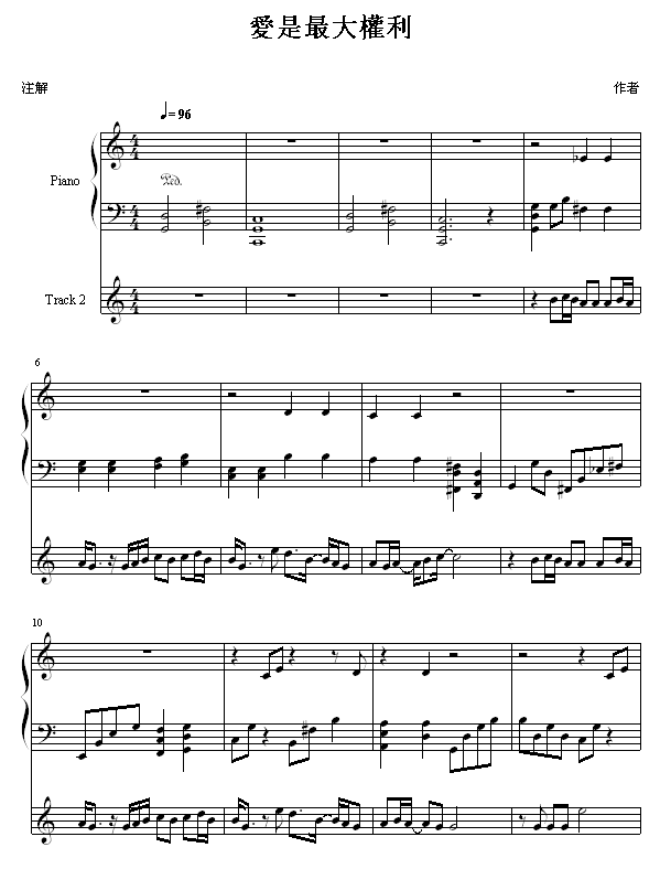 (V)1