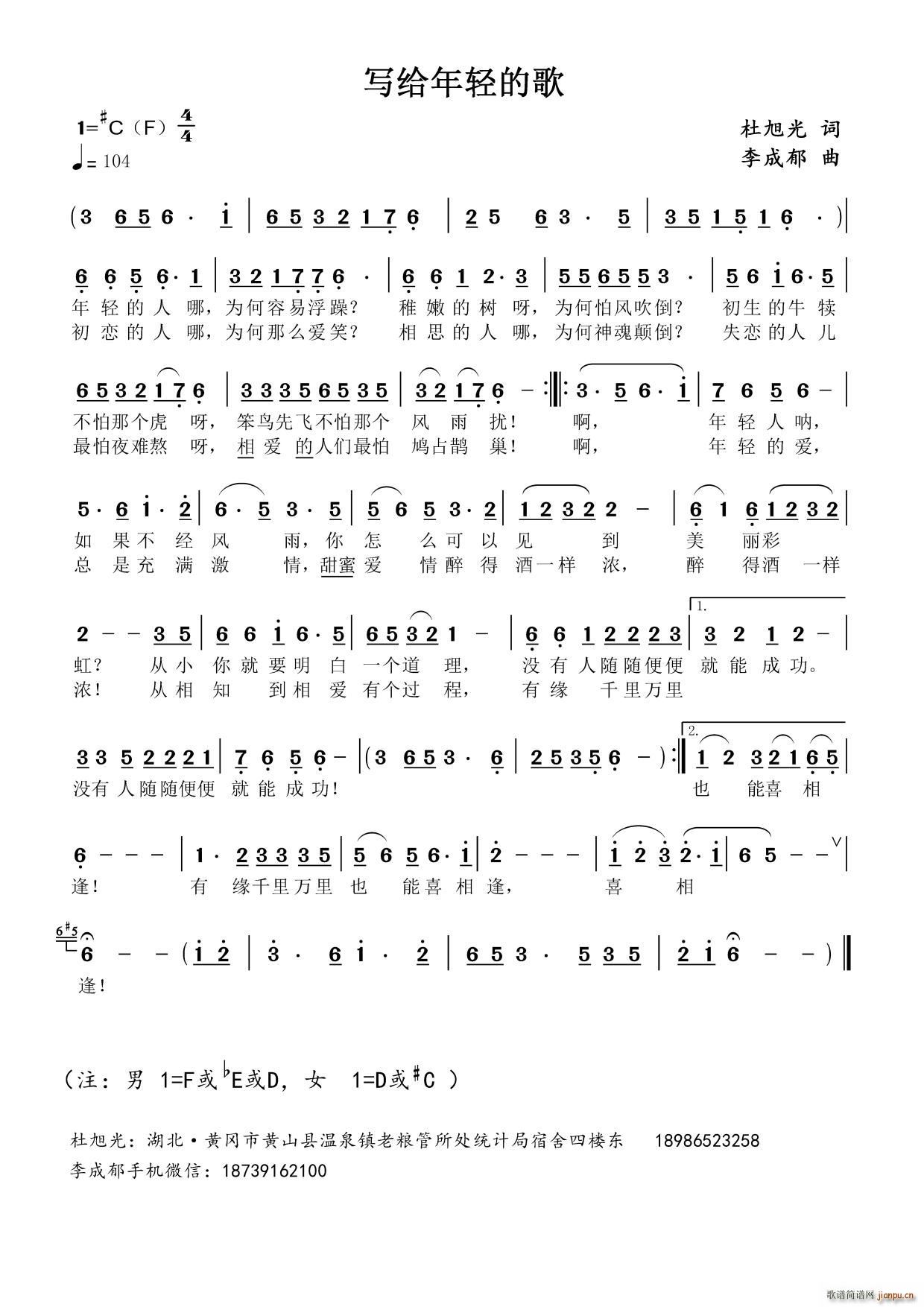 opĸ(ָV)1