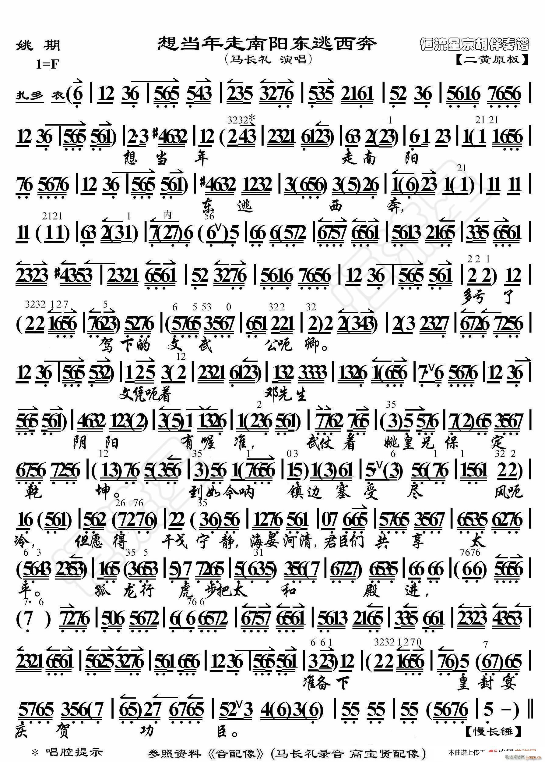 Ҧ 뮔(dng)ꖖ| V(ʮּ)1